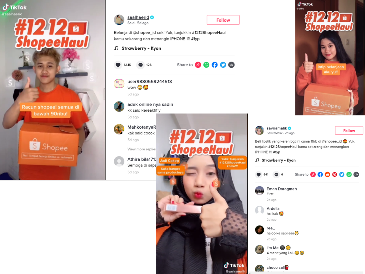 印尼shopee推广视频 印尼shopee推广视频
